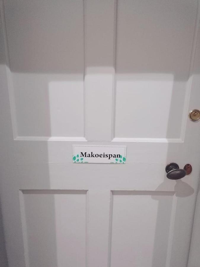 Hotel Biekiesvlei Lichtenburg Esterno foto